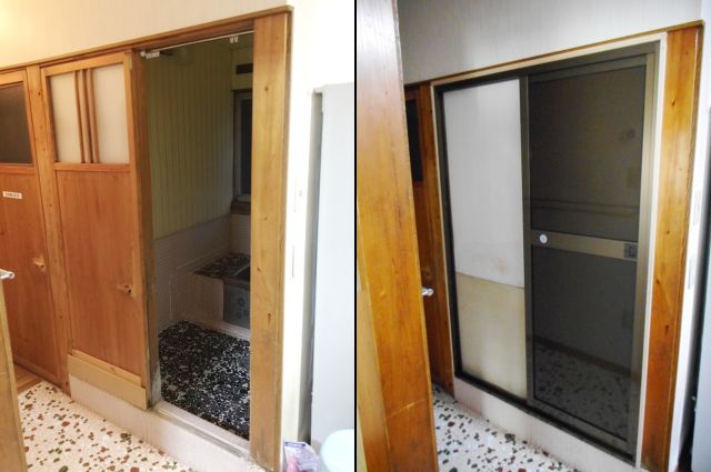 浴室木製引戸からアルミ引戸へ取替　施工事例　名古屋市南区